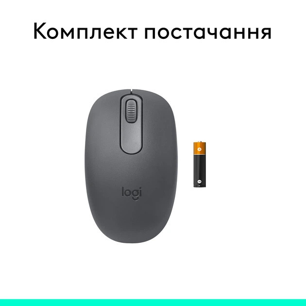 Мышь компьютерная безпроводная Logitech M196 Bluetooth Grey L910-007459 серая Киев - изображение 9