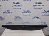 Шторка багажника Mitsubishi Outlander 2003-2006 MR456119HC (Арт. 61853) Київ