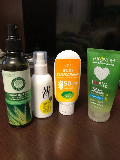 Доглядова косметика нова 200грн за все Буск - изображение 1