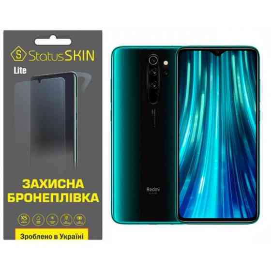 Поліуретанова плівка StatusSKIN Lite для Xiaomi Redmi Note 8 Pro Матова (Код товару:37440) Харьков