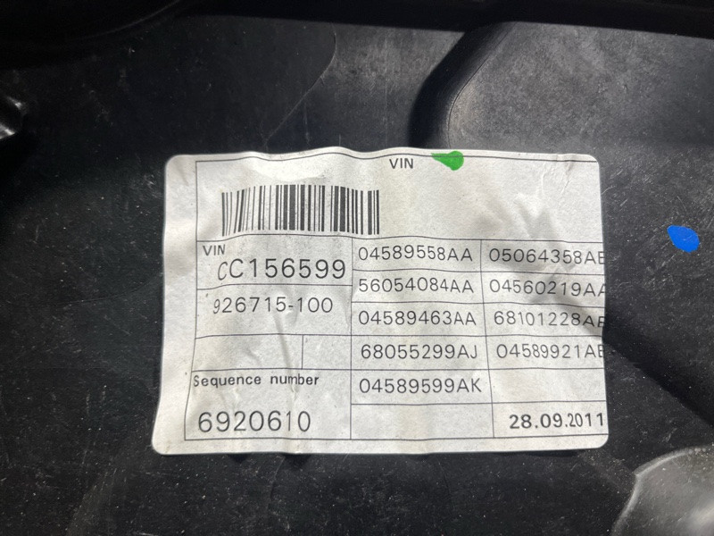Стеклоподъемник передний левый Jeep Grand Cherokee WK2 3.6 БЕНЗИН ERB 2010 (б/у) Київ - зображення 4