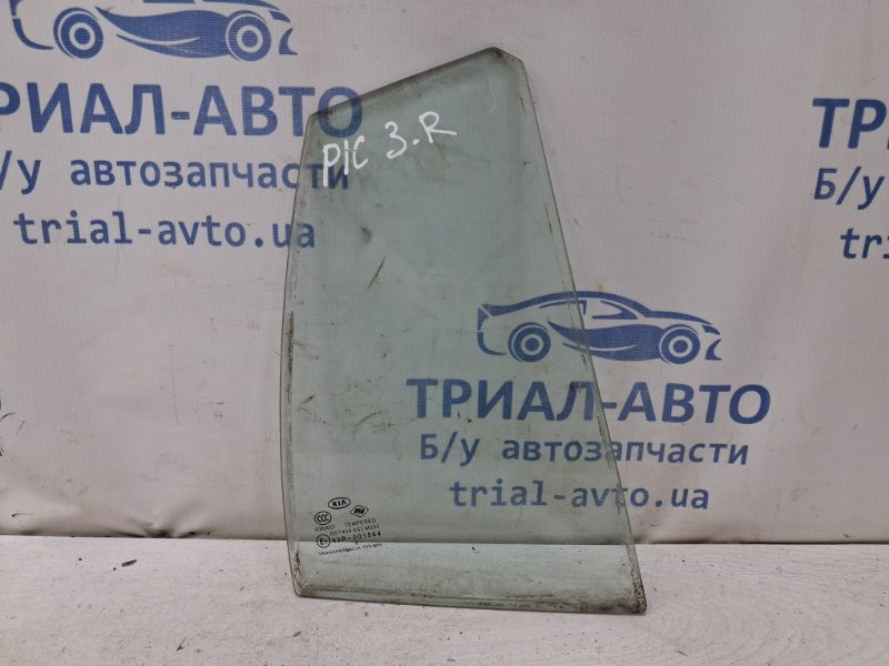 Стекло двери задней правой (форточка) Kia Picanto 2003-2011 8342707100 (Арт. 81970) Киев - изображение 1