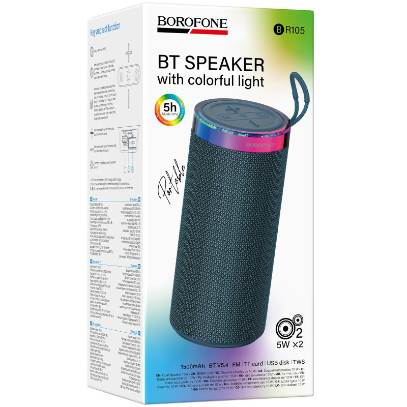 Уценка Bluetooth Колонка Borofone BR105 Loud sports Херсон - изображение 2