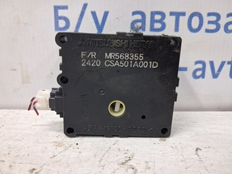 Сервопривод Mitsubishi Pajero Sport K9 2.5 DIESEL 4D56 1996 (б/у) Київ - зображення 1