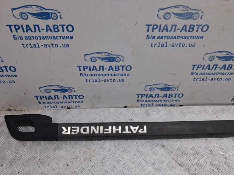 Рейлинг на крышу Nissan Pathfinder 2004-2014 73155EA500 (Арт. 82000) Киев - изображение 6