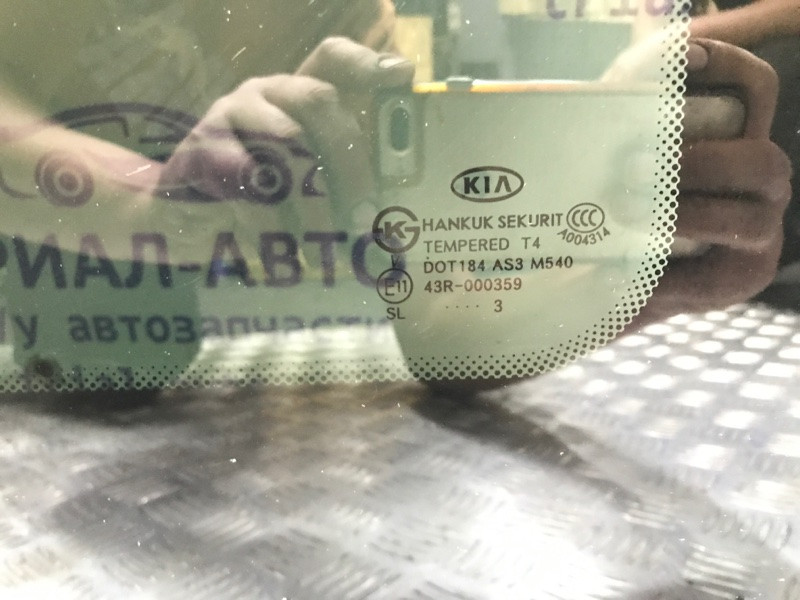 Стекло панорамной крыши Kia Sportage 2010-2016 81611-3W000 (Арт. 37083) Київ - зображення 4