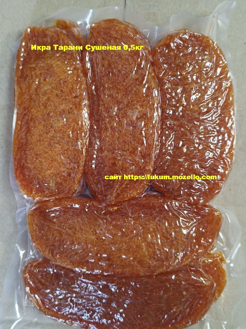 Рыбные снеки чипсы, Креветка сушеная, рыба к пиву опт в розницу Київ - зображення 12