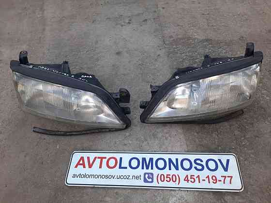 Фара Оптика Opel Vectra B Опель Вектра Б стекло Днепр