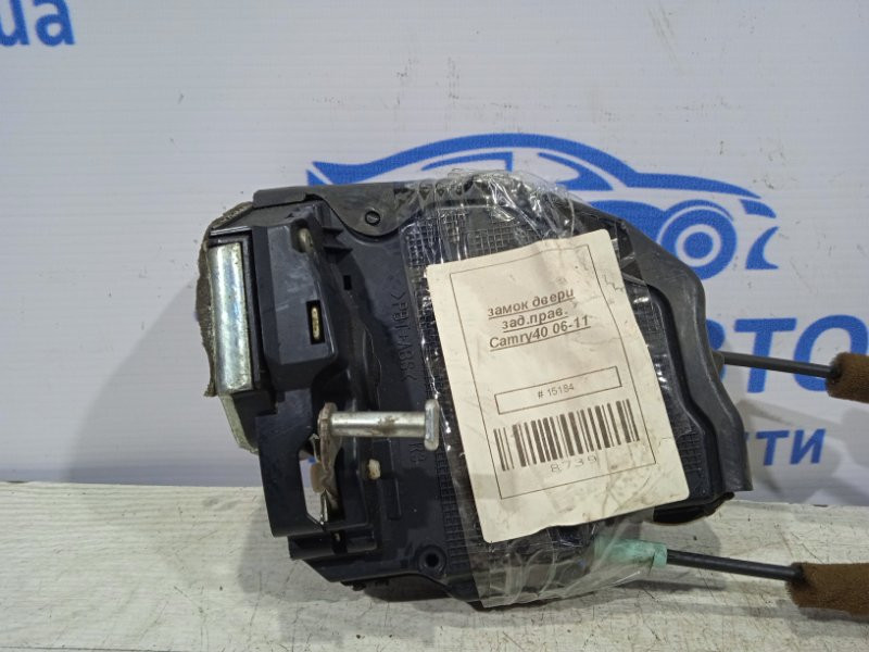 Замок двери задний правый Toyota Camry 2006-2011 6905006100 (Арт. 19736) Киев - изображение 3