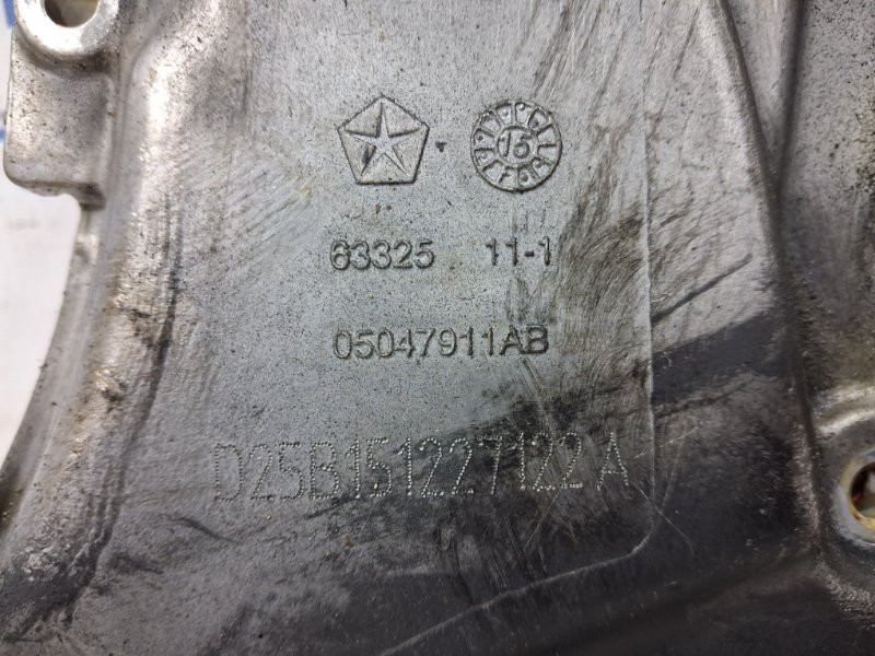 Крышка двигателя Jeep Cherokee 2013-2019 5047911AB (Арт. 77843) Київ - зображення 4