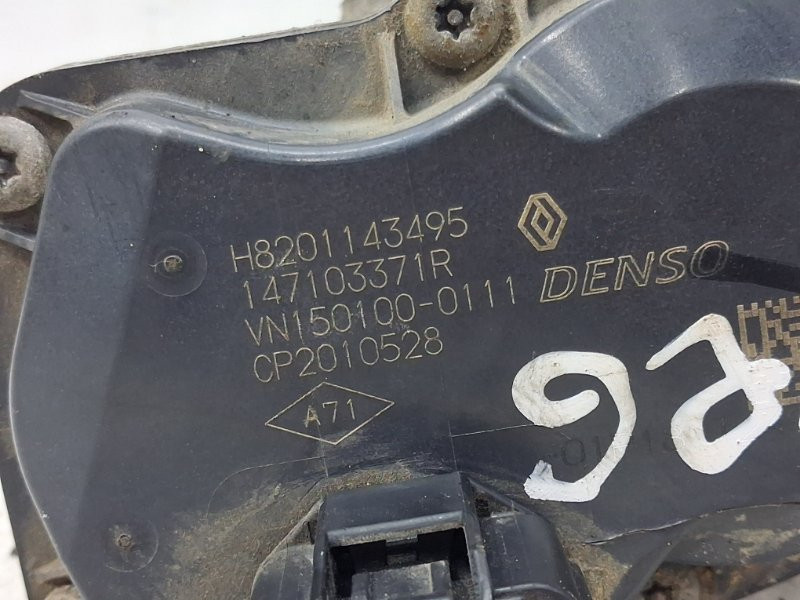 Клапан EGR Renault Megane 3 1.5 DIESEL K9K 2008 (б/у) Київ - зображення 5