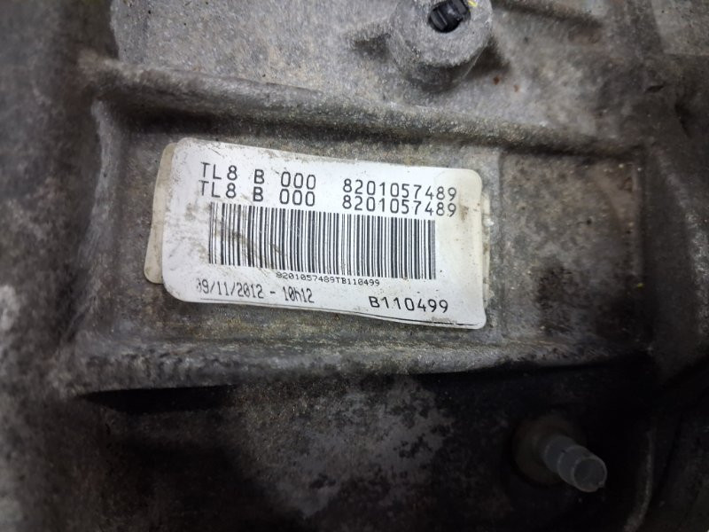 Коробка передач МКПП Dacia Duster HS 1.5 DIESEL K9K 2010 (б/у) Київ - зображення 7