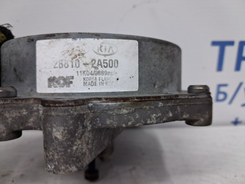 Насос вакуумный Kia Sportage 2010-2016 288102A500 (Арт. 58585) Киев - изображение 5