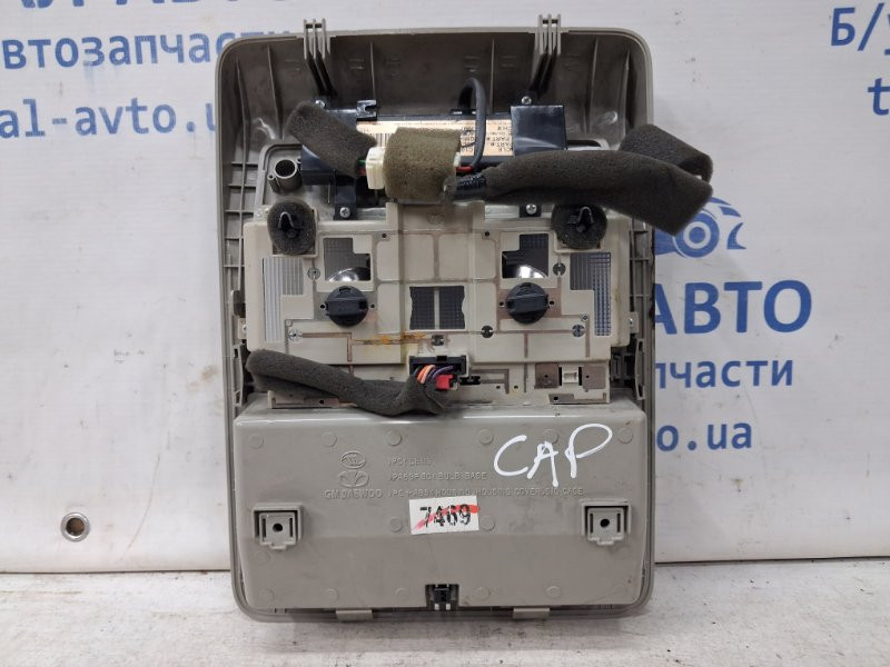 Плафон передний Chevrolet Captiva C140 2.2 DIESEL Z22D1 2006 (б/у) Київ - зображення 3