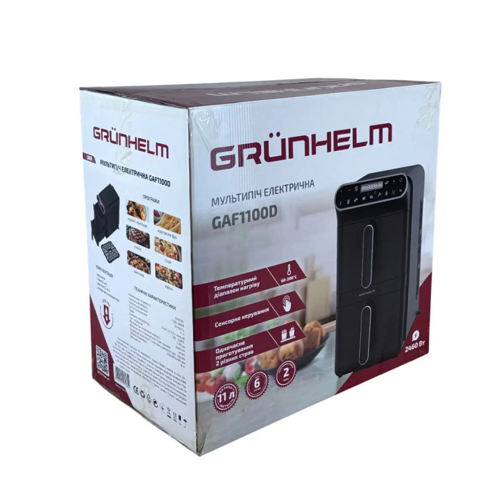 Мультипечь Grunhelm GAF1100D 11 л 2460 Вт черная Киев - изображение 10