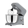 Кухонный комбайн Grunhelm GKM0019G 1500 Вт серый Київ