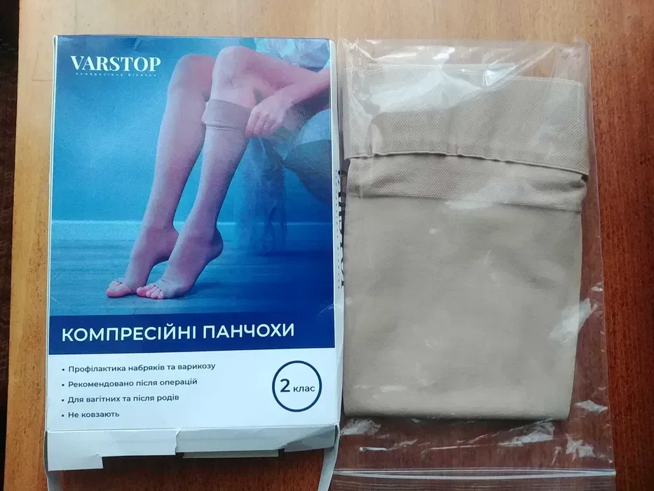 Компрессионный чулок с открытым носком 2 компрессии, Телесный, M Лубни - зображення 1