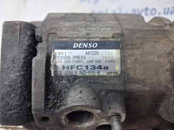 Компрессор кондиционера Toyota Prado 2002-2009 8832035730 (Арт. 64398) Киев