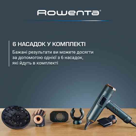 Фен Rowenta Maesteria FOR YOU Ultimate Experience HY9430E0 1800 Вт синий Київ