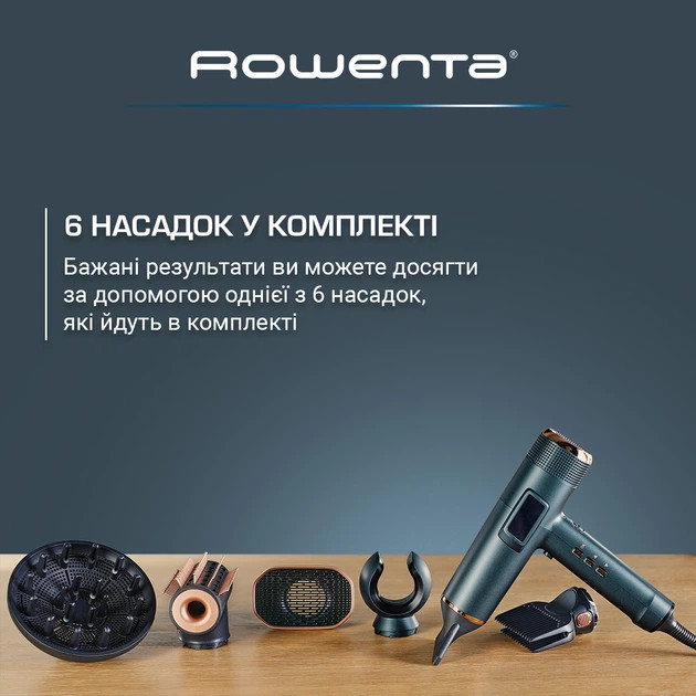 Фен Rowenta Maesteria FOR YOU Ultimate Experience HY9430E0 1800 Вт синий Київ - зображення 6
