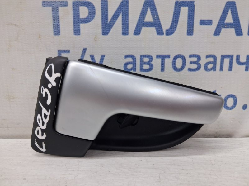 Ручка двери внутренняя правая Kia Ceed 2006-2012 826201H010 (Арт. 79005) Київ - зображення 1