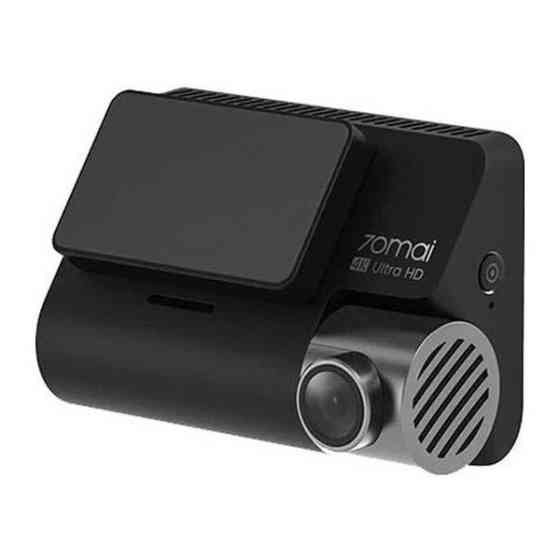 Відеореєстратор Xiaomi 70mai Dash Cam A800S Global (Код товару:20141) Харків