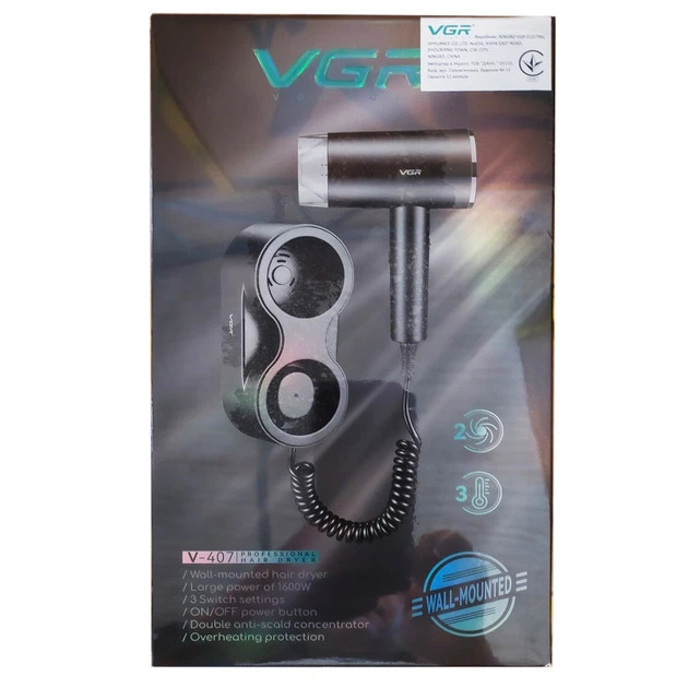 Фен настенный VGR V-407 BLACK 1600 Вт черный Київ - зображення 3
