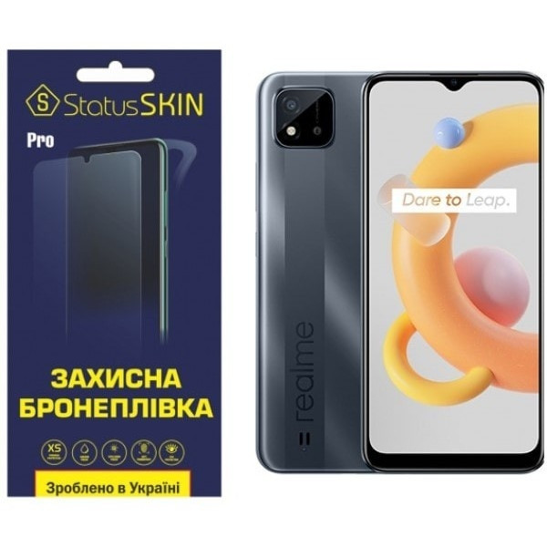 Поліуретанова плівка StatusSKIN Pro для Realme C11 Глянцева (Код товару:23445) Харків - зображення 2