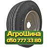 235/75R17.5 Diamondback TR685 143/141J Универсальная грузовая шина Київ
