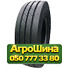 215/75R17.5 CrossWind CWT20E 135/133J Универсальная грузовая шина Київ
