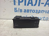 Часы Mitsubishi Lancer 2003-2009 MR962799 (Арт. 83292) Київ