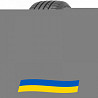 235/45 R17 Goodyear EfficientGrip 94W Легкова шина Київ
