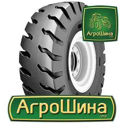 Индустриальная шина Galaxy Port Max E4/L4 18.00R25 Киев
