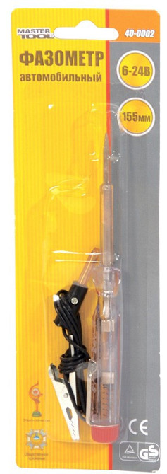 Фазометр автомобильный MASTERTOOL 6-24 V 155 мм 40-0002 Харків - зображення 2
