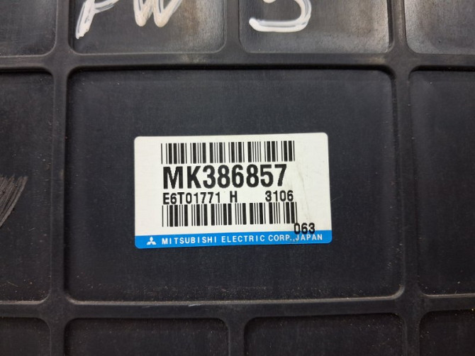 Блок управления двигателем Mitsubishi Pajero Wagon 1999-2006 MK386857 (Арт. 62166) Київ - зображення 4