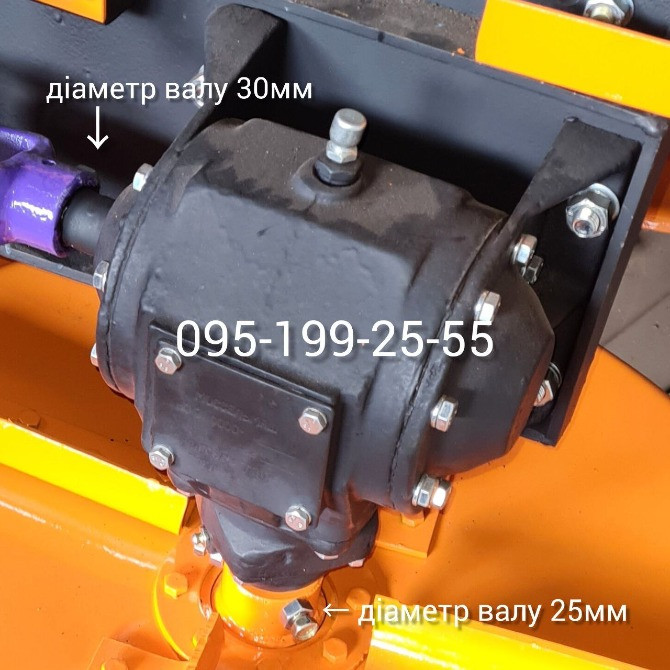 Редуктор приводу диску (тарілки) МВУ-8. Транспортер МВУ-8 Днепр - изображение 1