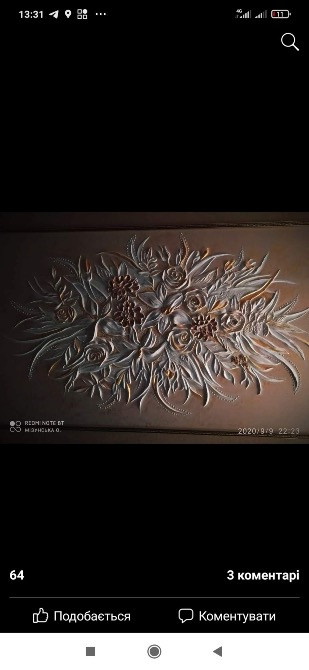 Художній розпис стін художник барельєф барельеф Львів - зображення 1