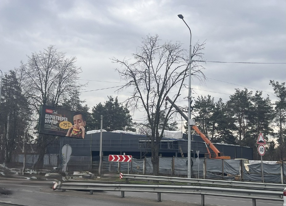Оренда в АТБ м. Бровари, вул. Онікієнка, буд. 29 Бровари - зображення 2