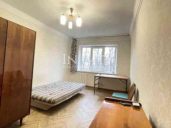 продажа 2-к квартира Киев, Соломенский, 54999 $ Київ