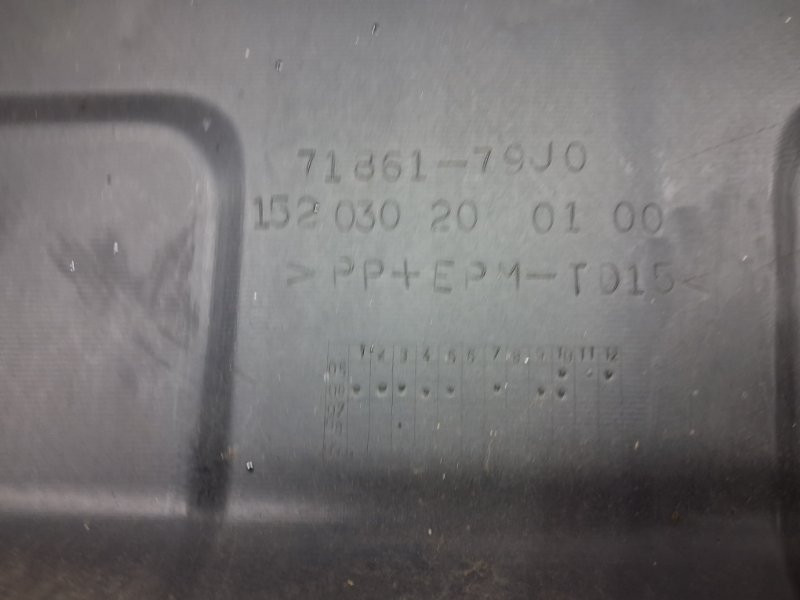 Накладка бампера Suzuki SX4 1.6 БЕНЗИН M16A 2006 задн. (б/у) Киев - изображение 7