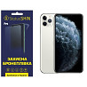 Поліуретанова плівка StatusSKIN Pro для iPhone 11 Pro Max Глянцева (Код товару:35332) Харків