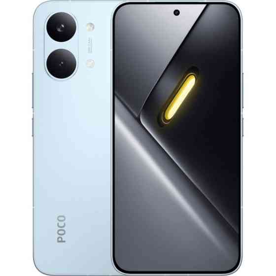 Xiaomi Смартфон Poco X8 Pro Max 12/256GB Blue EU Харків