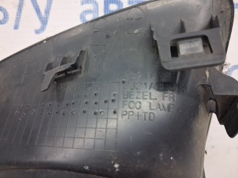 Решетка противотуманки правая Mitsubishi ASX GA 1.8 DIESEL 4N13 2010 (б/у) Київ - зображення 4