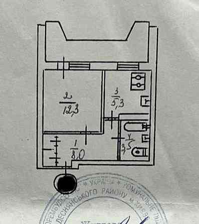 продажа 1-к квартира Киев, Деснянский, 35000 $ Київ