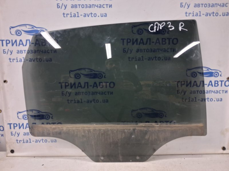 Стекло двери заднее правое Chevrolet Captiva C140 2.2 DIESEL Z22D1 2006 (б/у) Киев - изображение 1