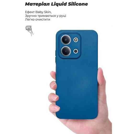 Чохол ArmorStandart ICON Camera Cov для Xiaomi Redmi 15C 4G/Poco C85 4G Dark Blue (ARM87042) (Код то Харків