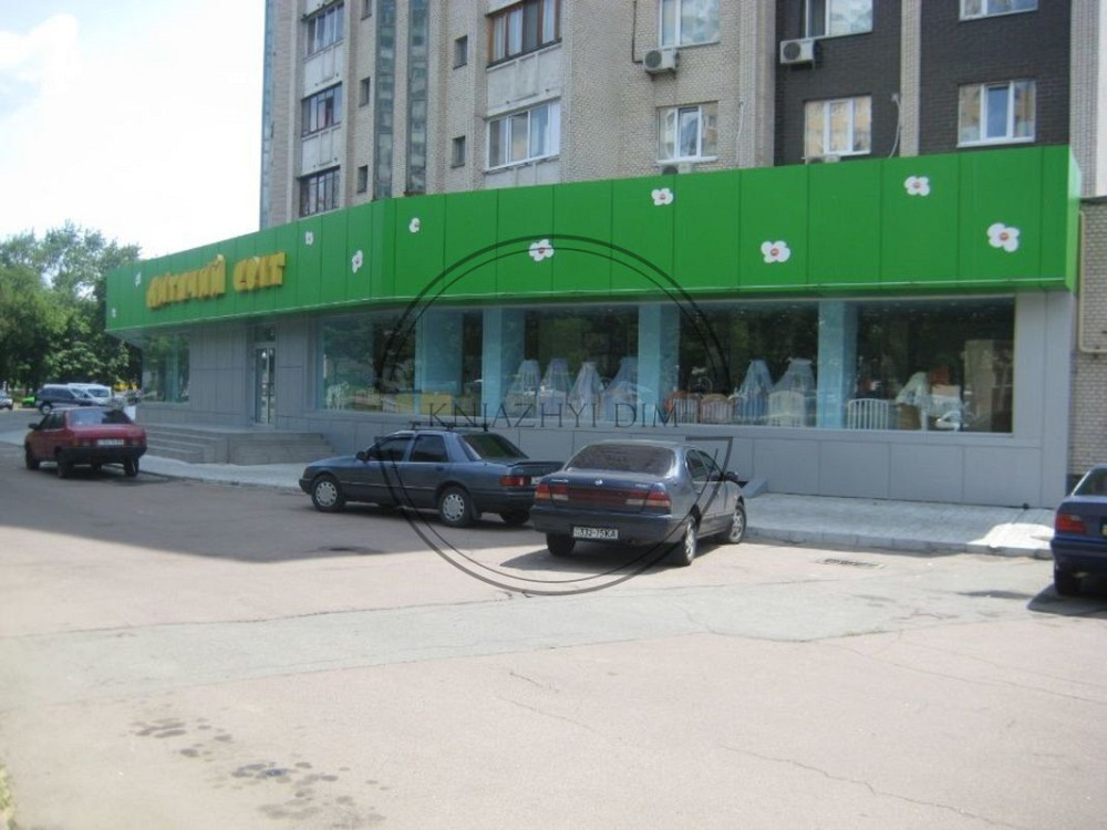 Аренда торговой площади на Харьковском шоссе 58. КОД ОБЪЕКТА: 1581745. Киев - изображение 2