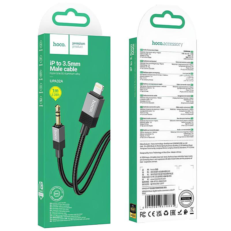 Аудио кабель Aux Hoco UPA32A Clever digital (Lightning to AUX 3.5mm) (1m) Херсон - зображення 5