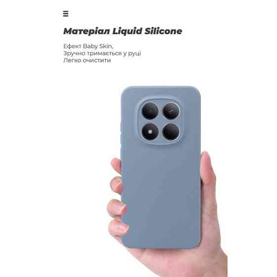 Чохол ArmorStandart ICON Camera Cov для Xiaomi Redmi Note 15 Pro 5G Winter Blue (ARM89822) (Код това Харків