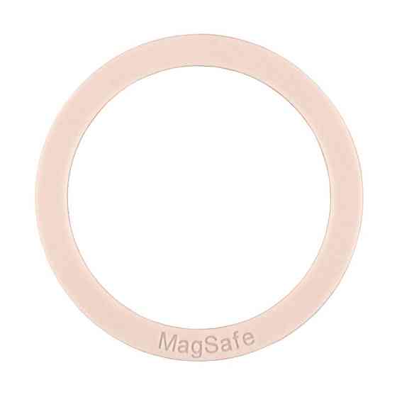 Металлическое кольцо Silicone MagSafe Херсон